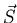 ${\vec S}$