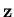 ${\bf z}$