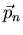 ${\vec p}_n$