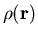 $\rho({\bf r})$